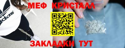 винт Пыть-Ях