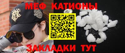 марки lsd Пугачёв