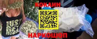 амфетамин Пушкино