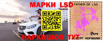 амфетамин Пушкино