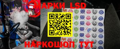МДПВ Рыбинск