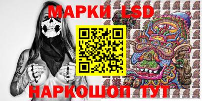 МДПВ Рыбинск