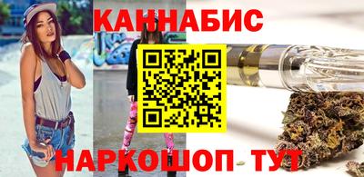 амфетамин Пушкино