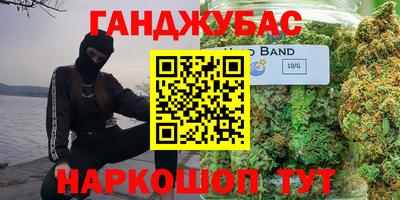 амфетамин Пушкино
