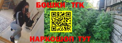 амфетамин Пушкино