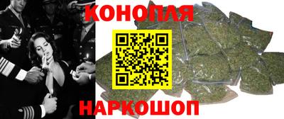 марки lsd Пугачёв