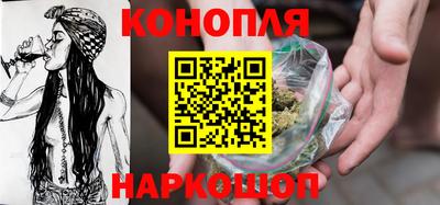 амфетамин Пушкино