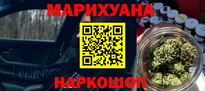 винт Пыть-Ях