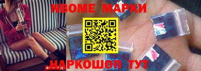 марки lsd Пугачёв