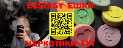 марки lsd Пугачёв