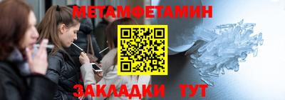 марки lsd Пугачёв