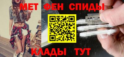 винт Пыть-Ях