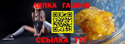 марки lsd Пугачёв
