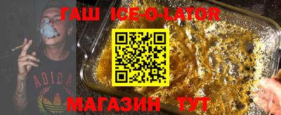марки lsd Пугачёв
