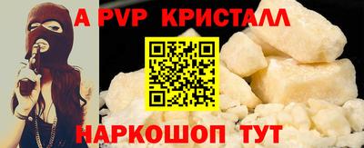 марки lsd Пугачёв