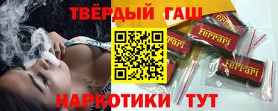 марки lsd Пугачёв
